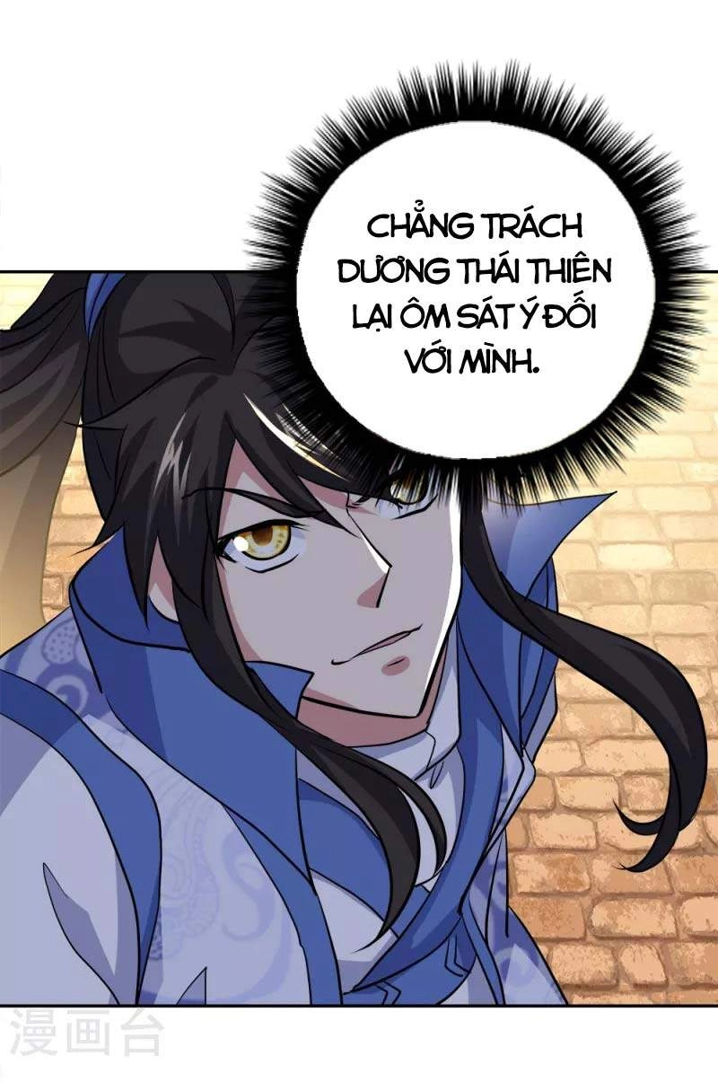 Chiến Hồn Tuyệt Thế Chapter 298 - 10