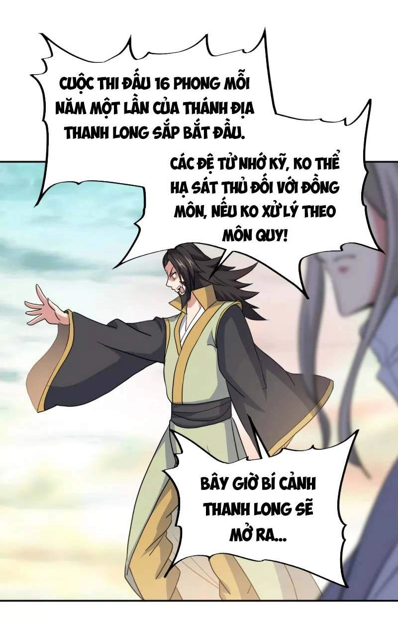 Chiến Hồn Tuyệt Thế Chapter 298 - 11