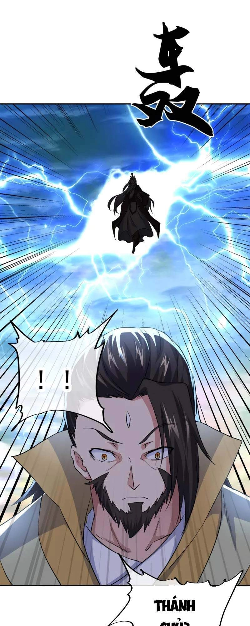 Chiến Hồn Tuyệt Thế Chapter 298 - 12