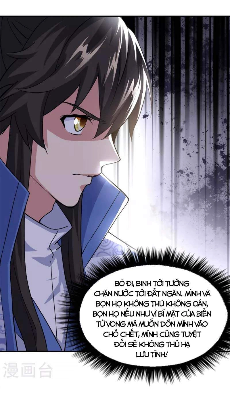 Chiến Hồn Tuyệt Thế Chapter 298 - 19