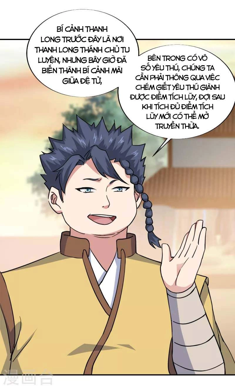 Chiến Hồn Tuyệt Thế Chapter 298 - 21