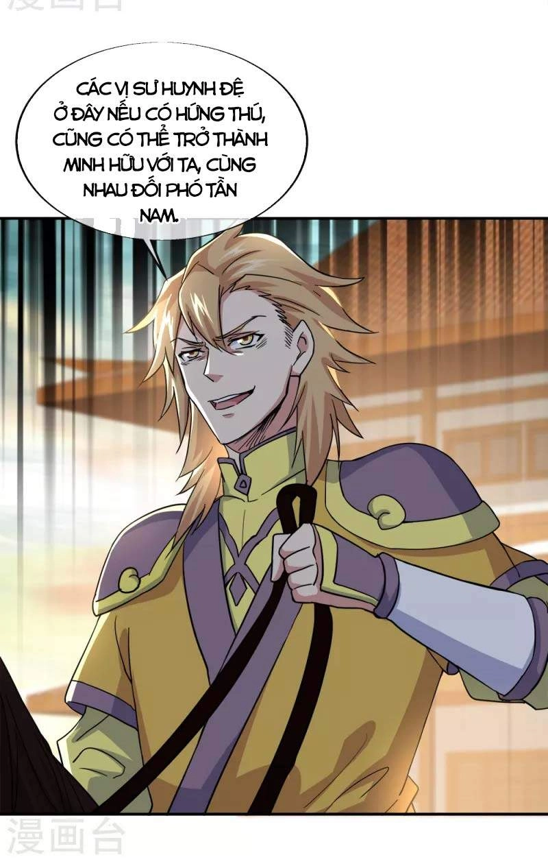 Chiến Hồn Tuyệt Thế Chapter 298 - 26