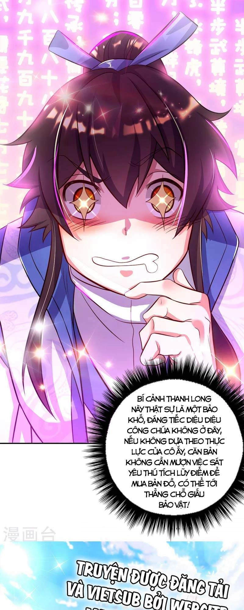 Chiến Hồn Tuyệt Thế Chapter 298 - 46