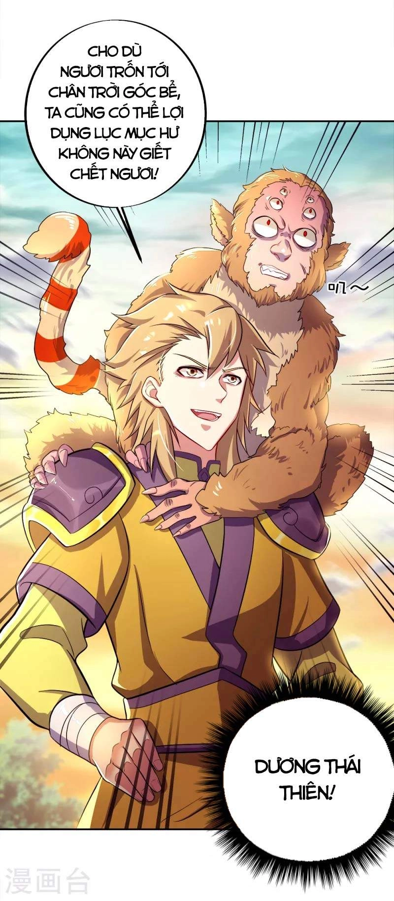 Chiến Hồn Tuyệt Thế Chapter 299 - 11