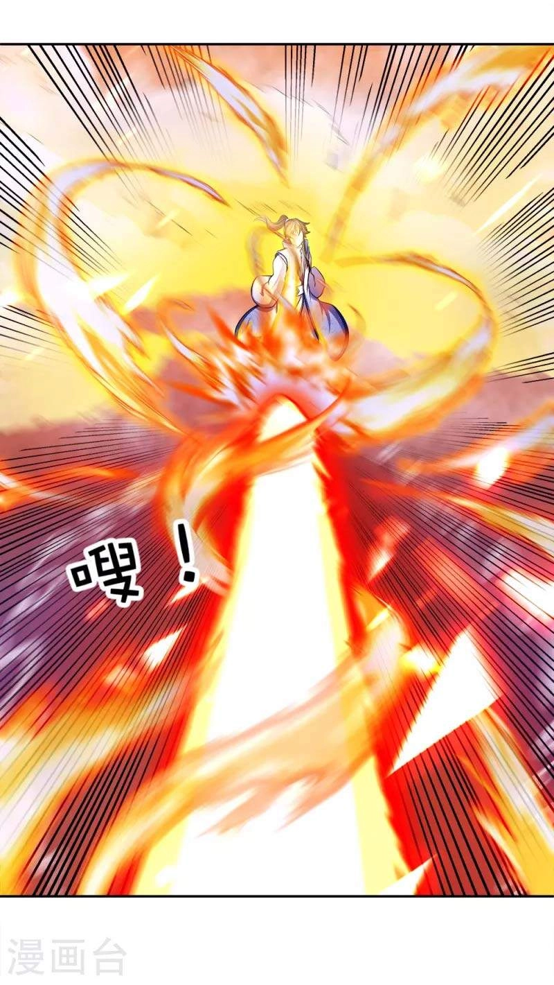 Chiến Hồn Tuyệt Thế Chapter 299 - 14