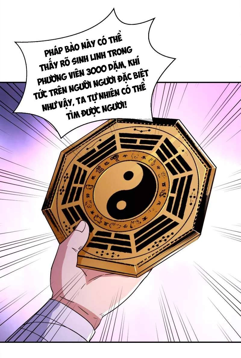 Chiến Hồn Tuyệt Thế Chapter 299 - 37