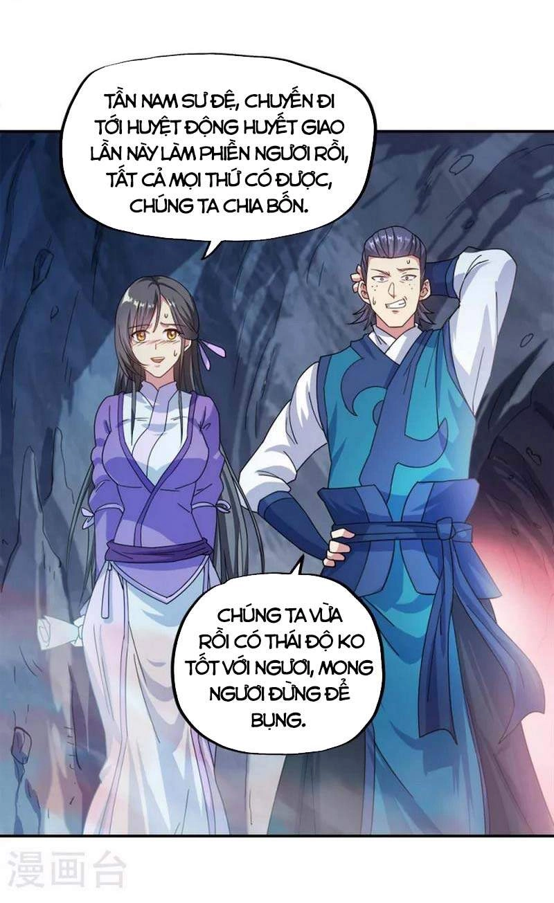 Chiến Hồn Tuyệt Thế Chapter 300 - 15