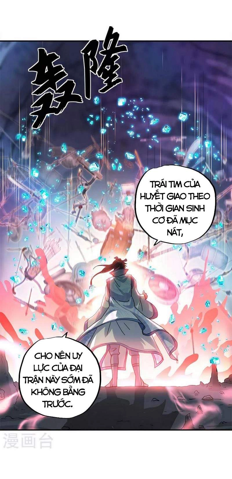 Chiến Hồn Tuyệt Thế Chapter 300 - 23