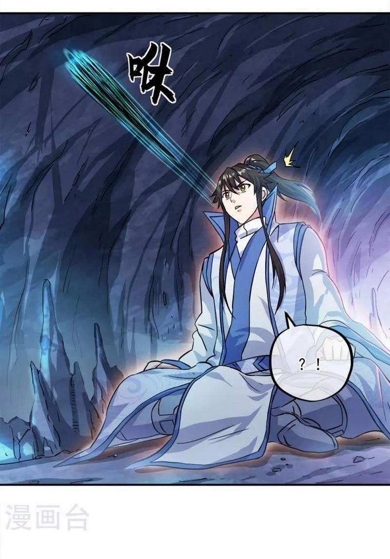 Chiến Hồn Tuyệt Thế Chapter 300 - 27