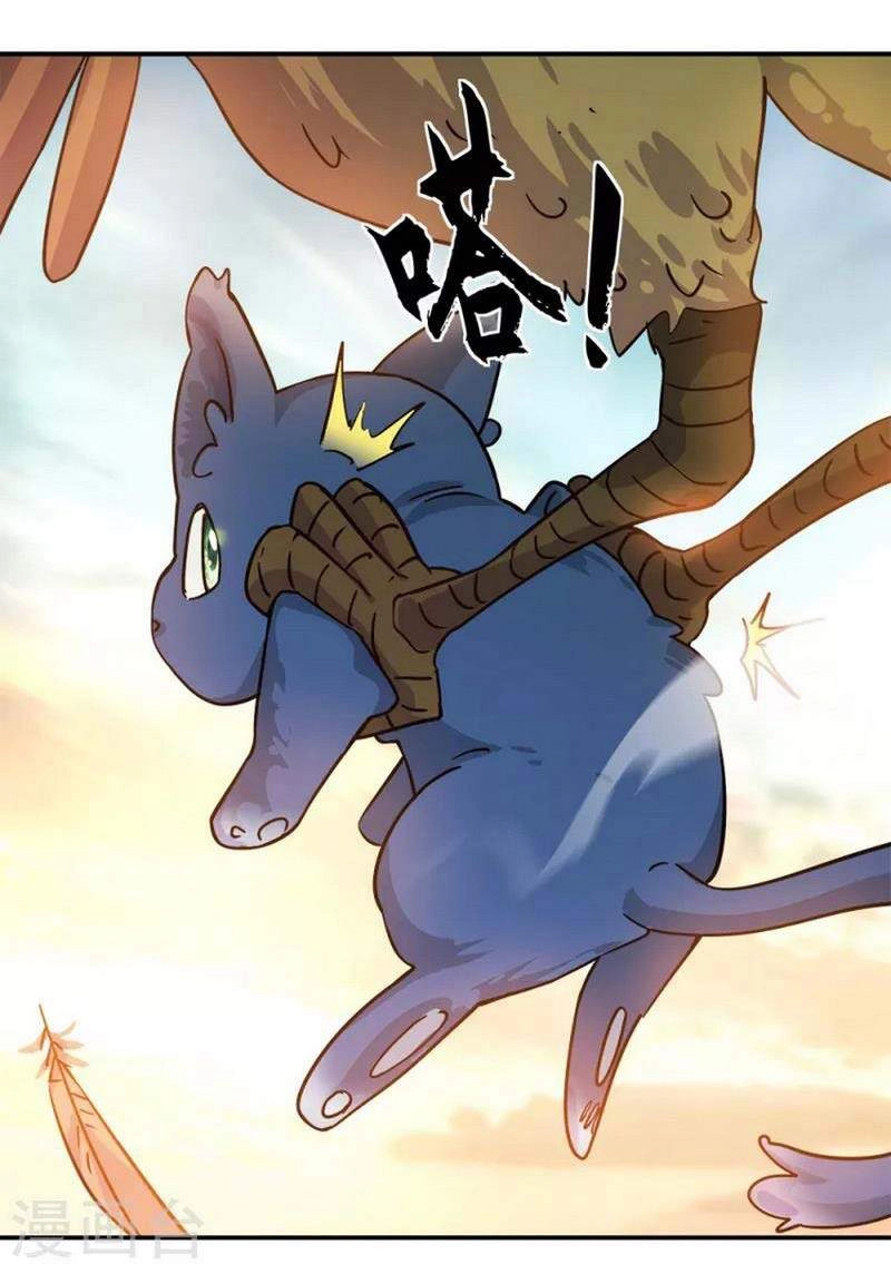 Chiến Hồn Tuyệt Thế Chapter 300 - 32