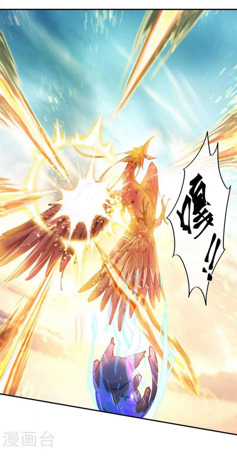 Chiến Hồn Tuyệt Thế Chapter 300 - 35