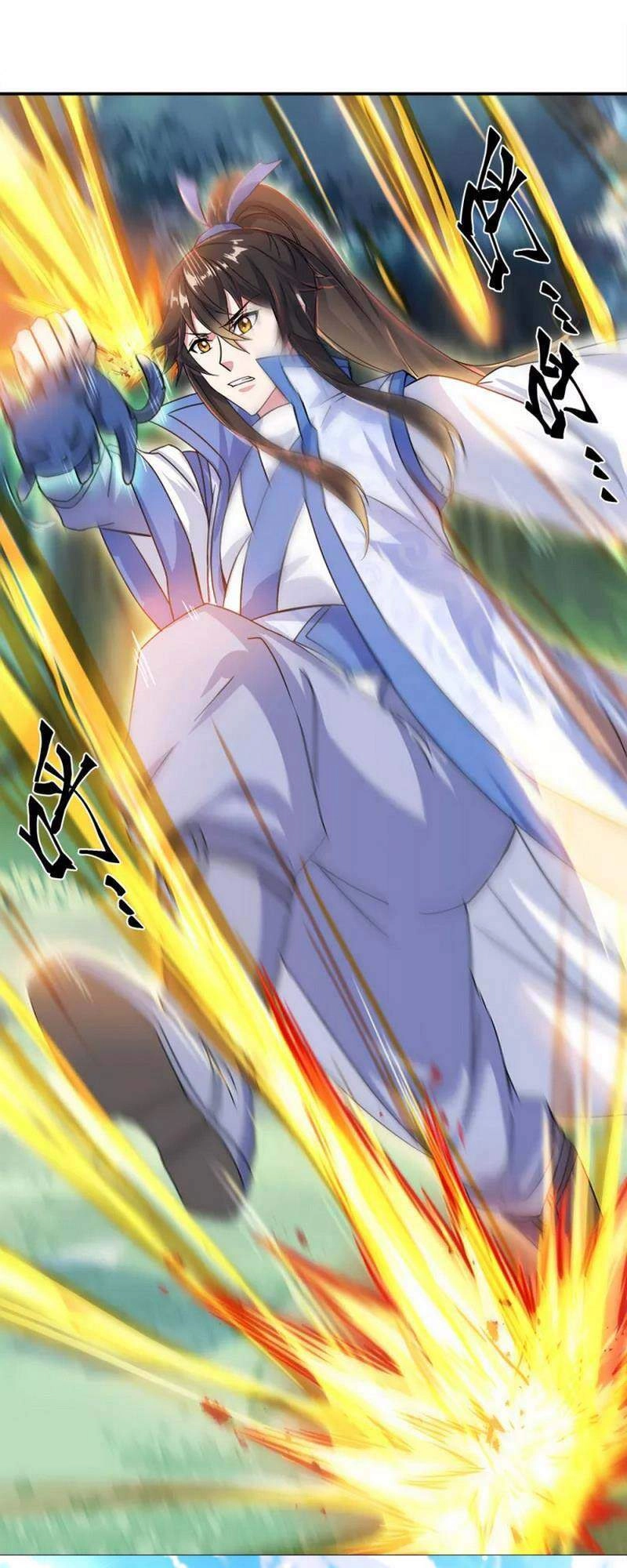 Chiến Hồn Tuyệt Thế Chapter 300 - 47