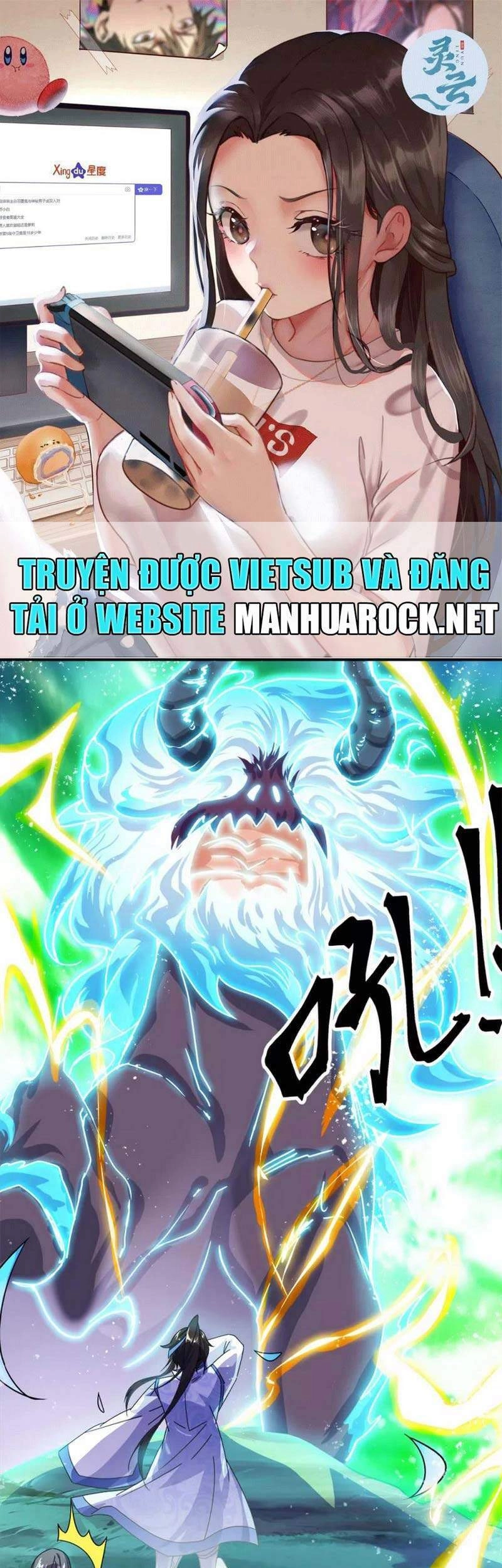 Chiến Hồn Tuyệt Thế Chapter 301 - 1