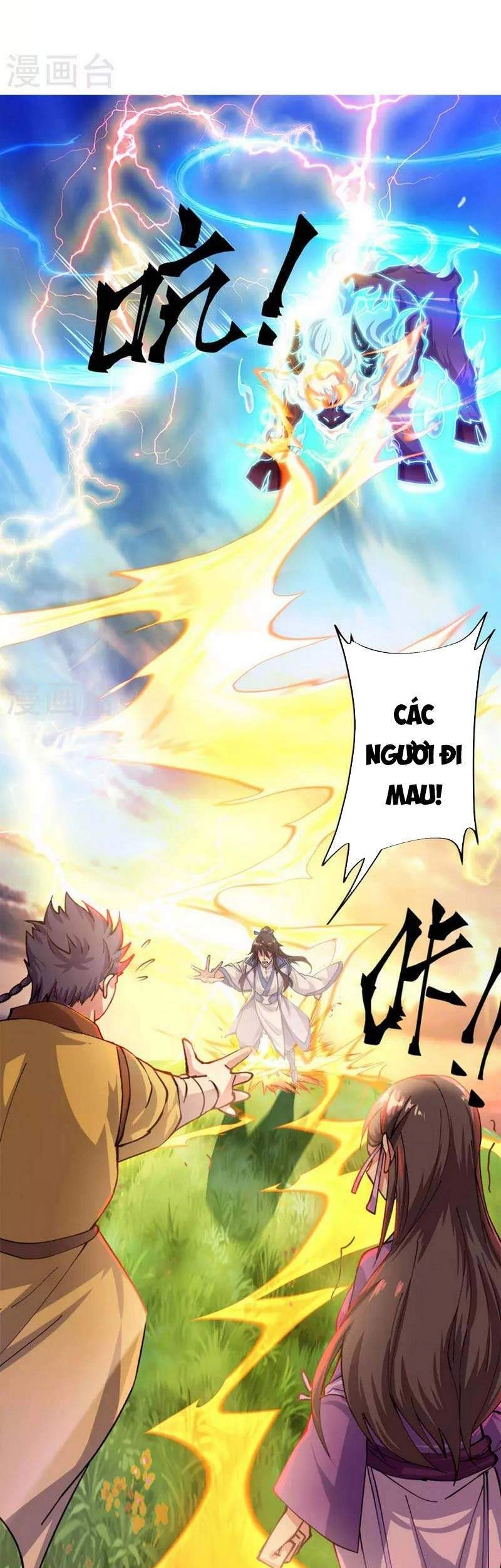 Chiến Hồn Tuyệt Thế Chapter 301 - 5