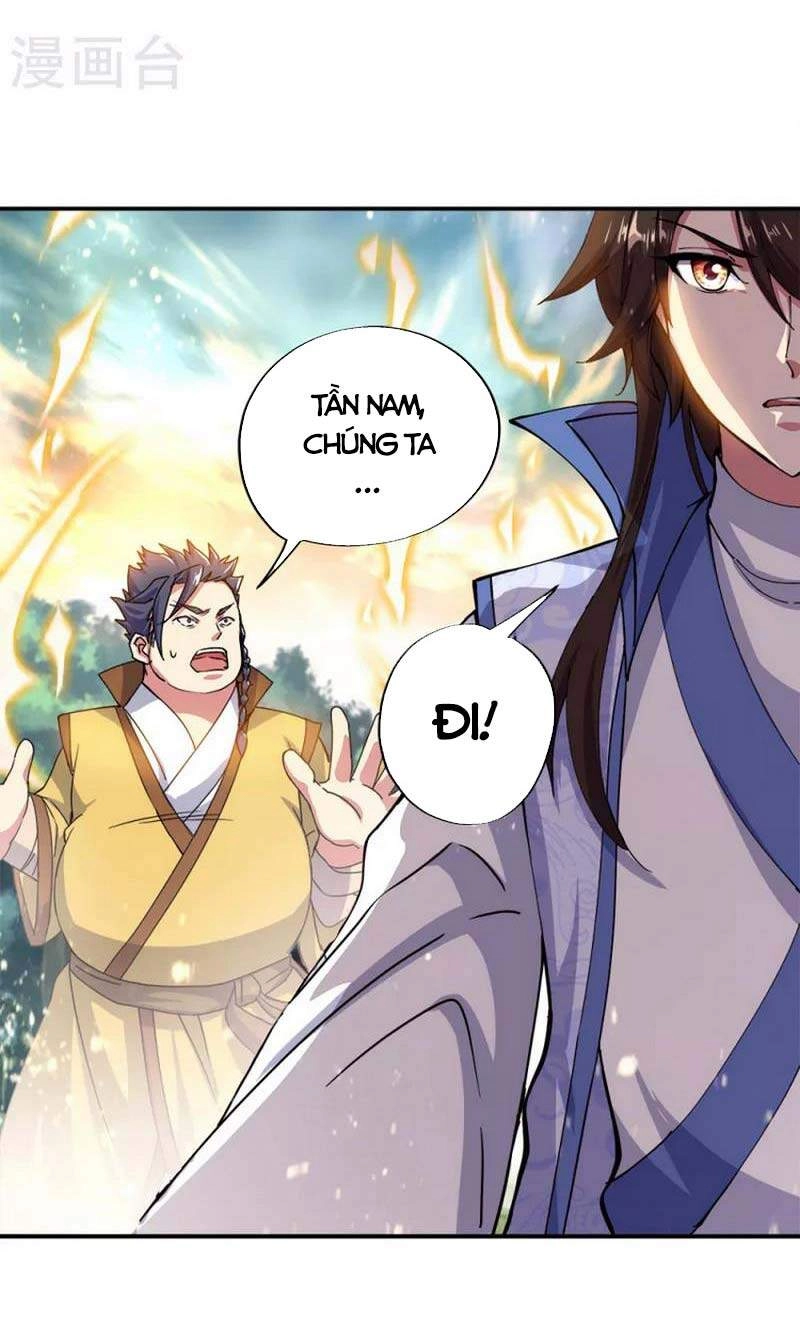Chiến Hồn Tuyệt Thế Chapter 301 - 11