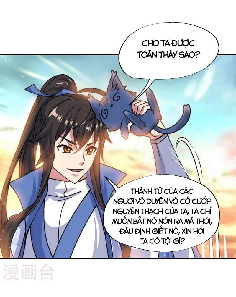 Chiến Hồn Tuyệt Thế Chapter 301 - 13