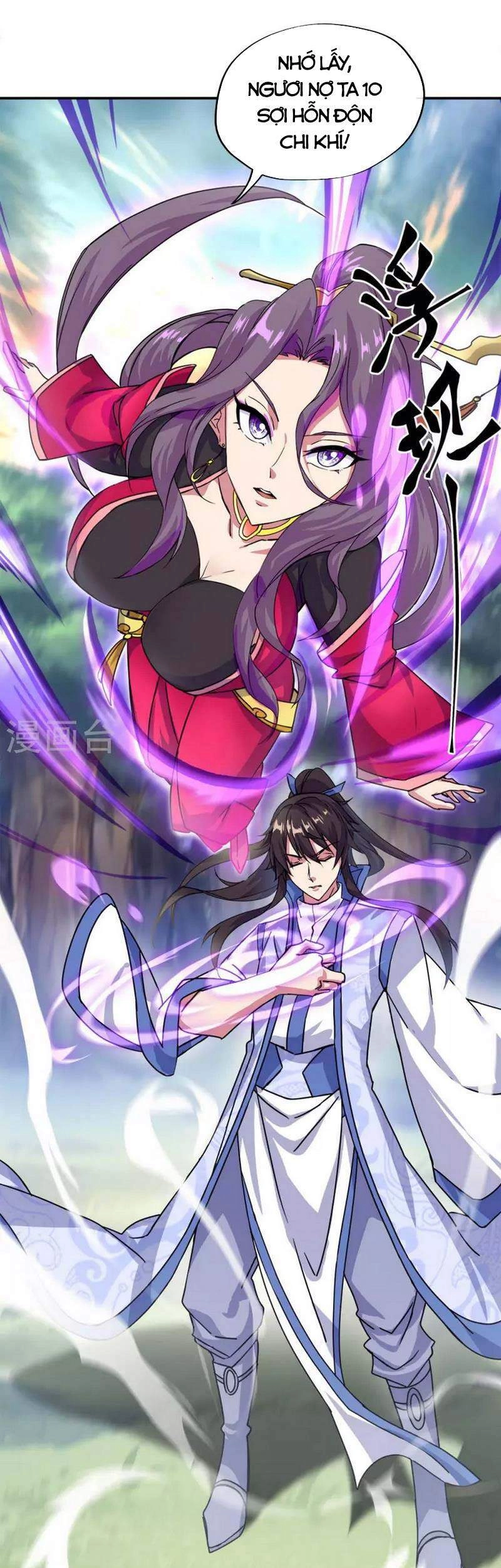 Chiến Hồn Tuyệt Thế Chapter 301 - 18