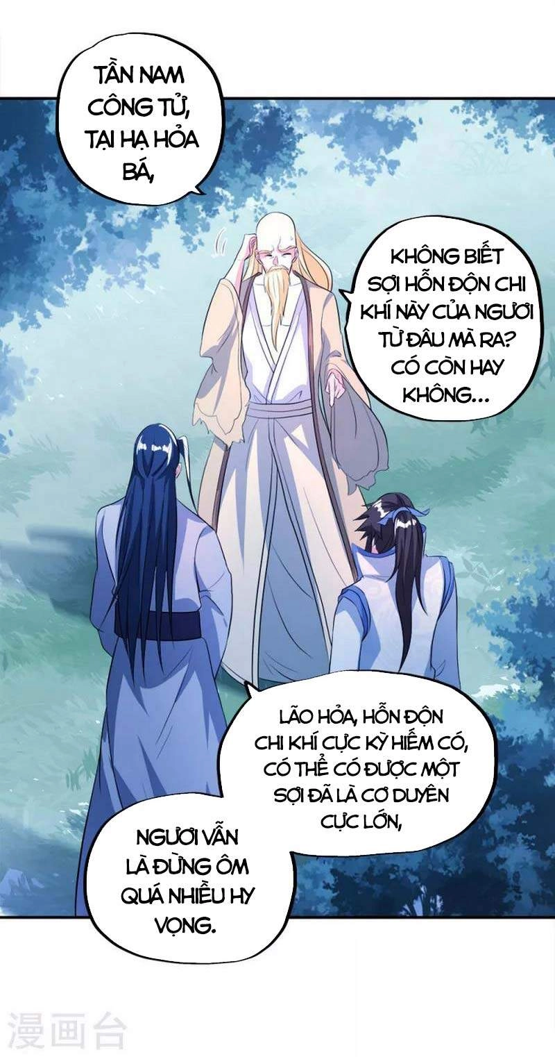 Chiến Hồn Tuyệt Thế Chapter 301 - 37