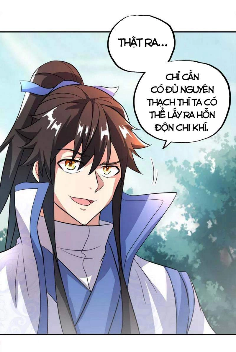 Chiến Hồn Tuyệt Thế Chapter 301 - 38