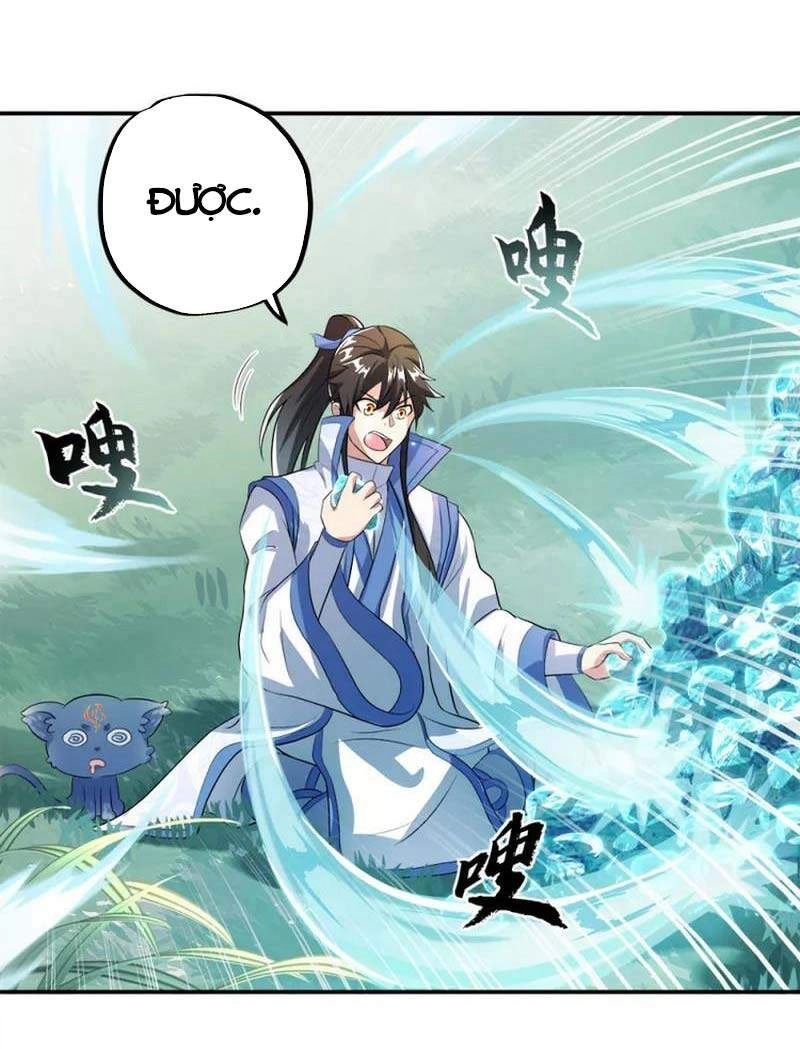 Chiến Hồn Tuyệt Thế Chapter 301 - 40