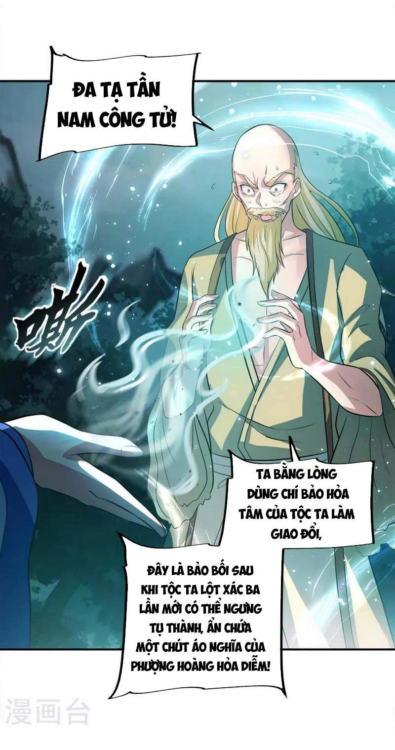Chiến Hồn Tuyệt Thế Chapter 301 - 42