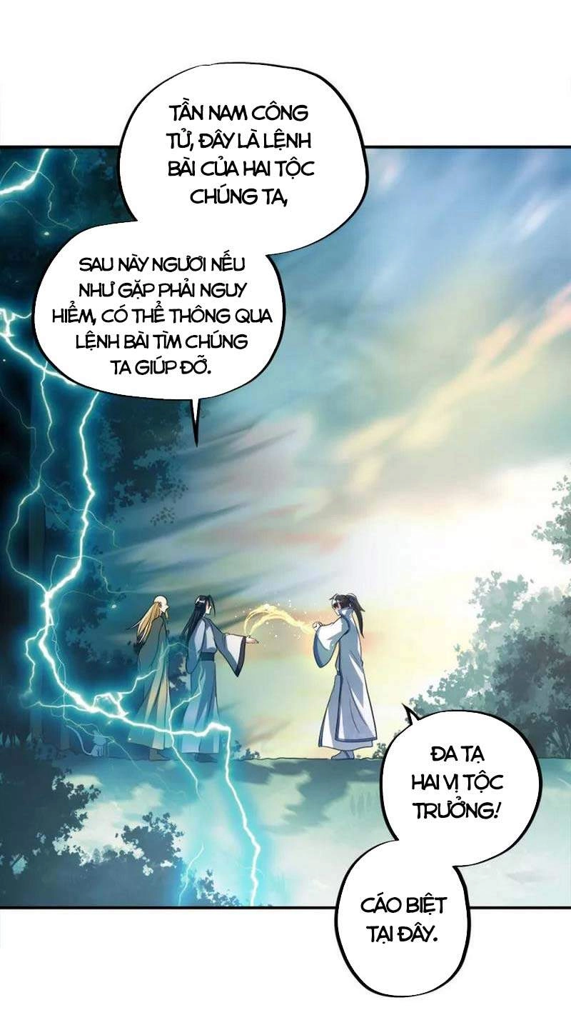 Chiến Hồn Tuyệt Thế Chapter 302 - 5