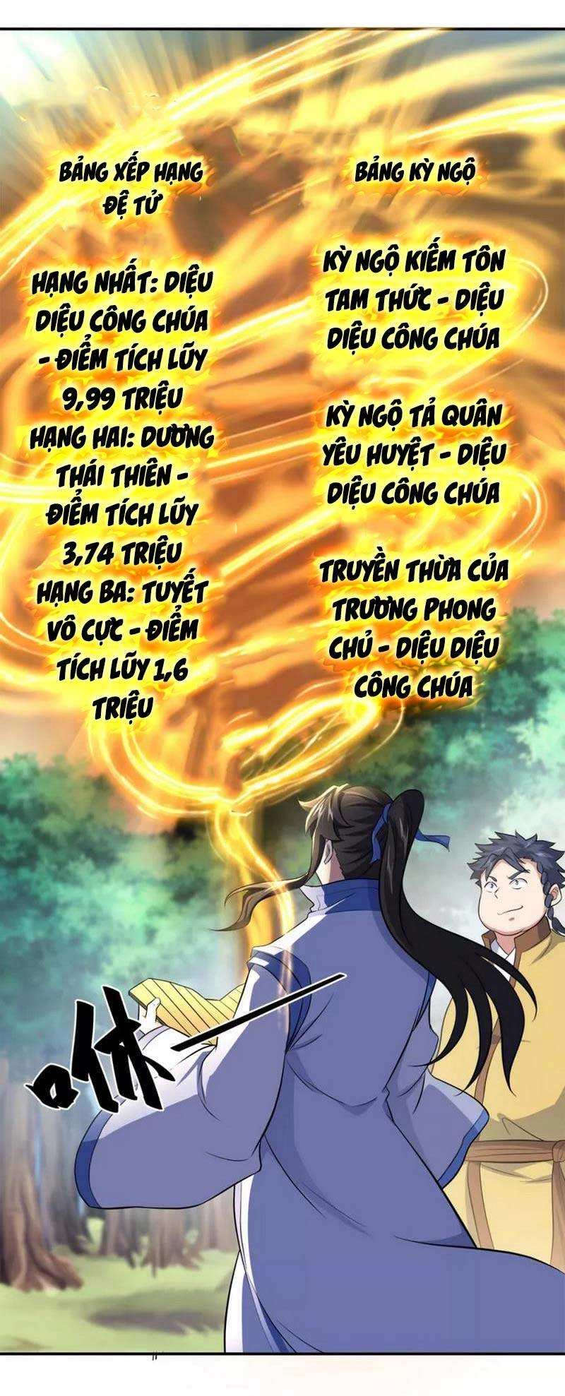 Chiến Hồn Tuyệt Thế Chapter 302 - 10