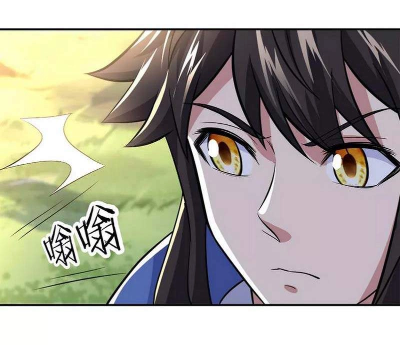 Chiến Hồn Tuyệt Thế Chapter 302 - 12