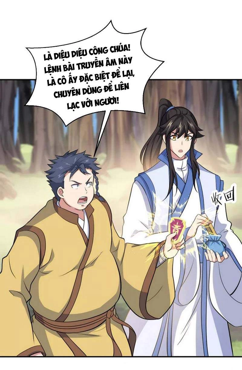 Chiến Hồn Tuyệt Thế Chapter 302 - 13