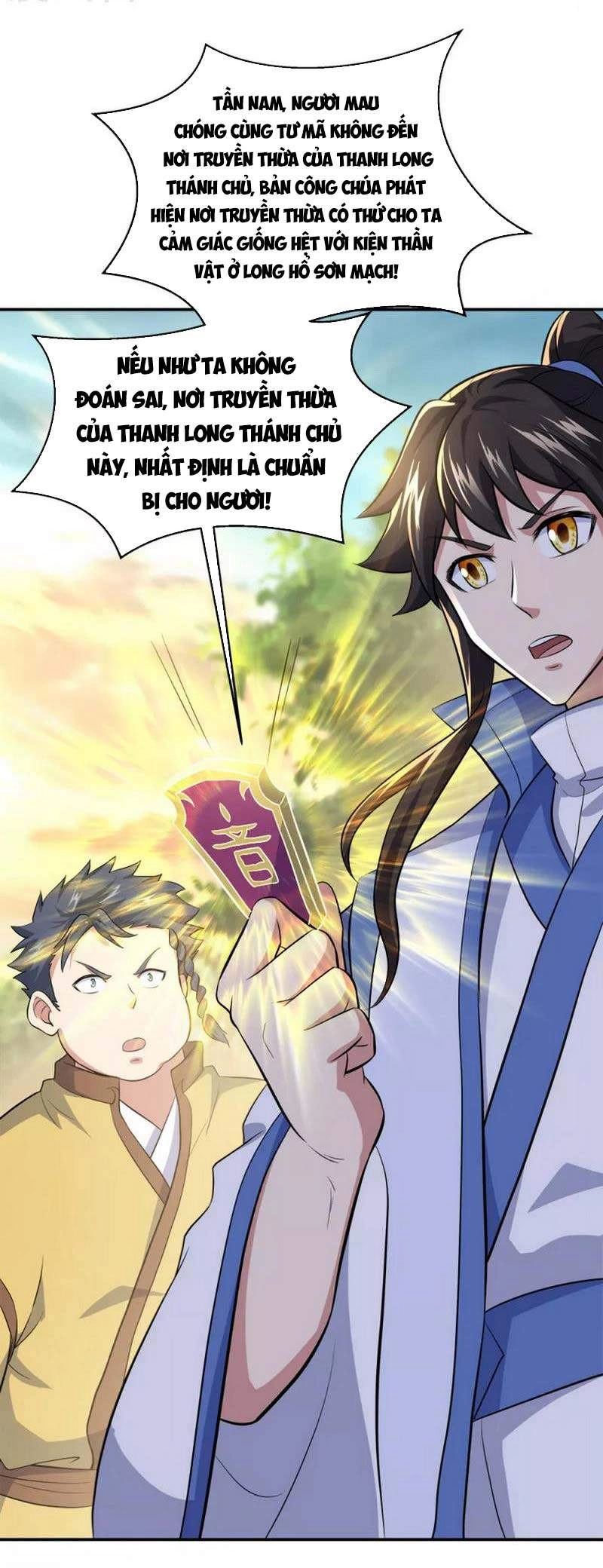 Chiến Hồn Tuyệt Thế Chapter 302 - 14