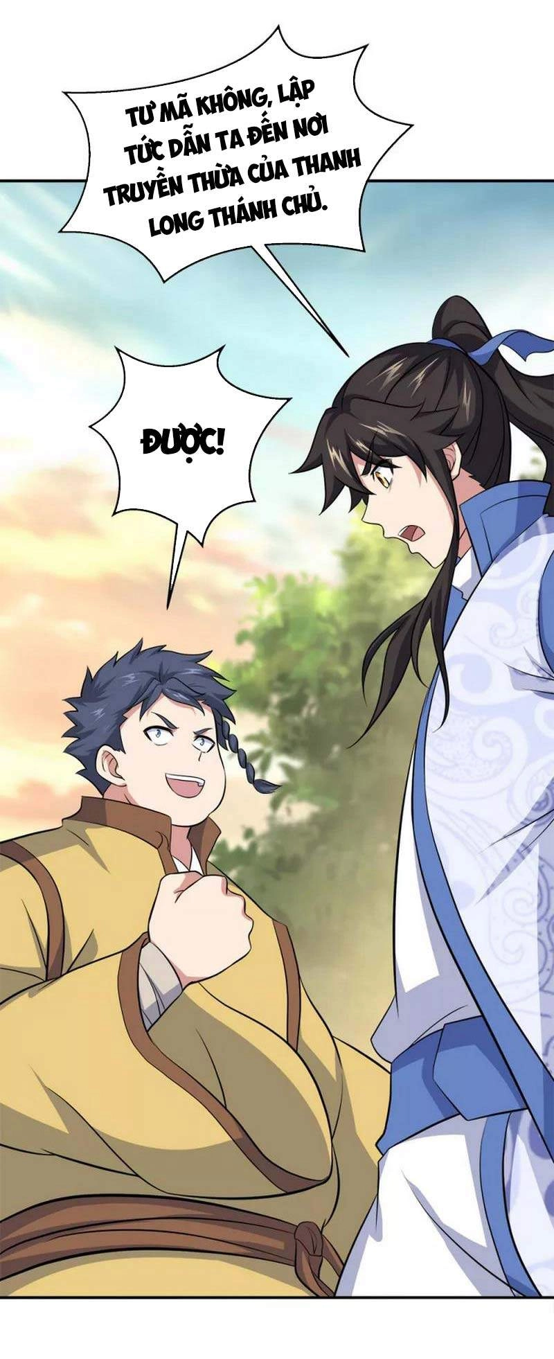 Chiến Hồn Tuyệt Thế Chapter 302 - 16