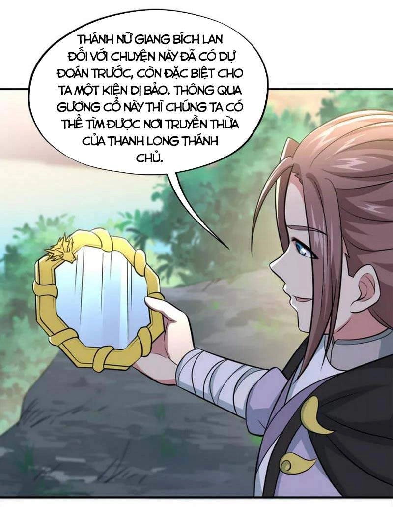 Chiến Hồn Tuyệt Thế Chapter 302 - 19