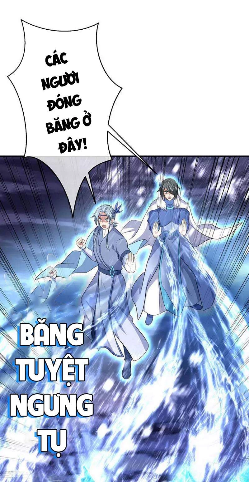 Chiến Hồn Tuyệt Thế Chapter 303 - 14