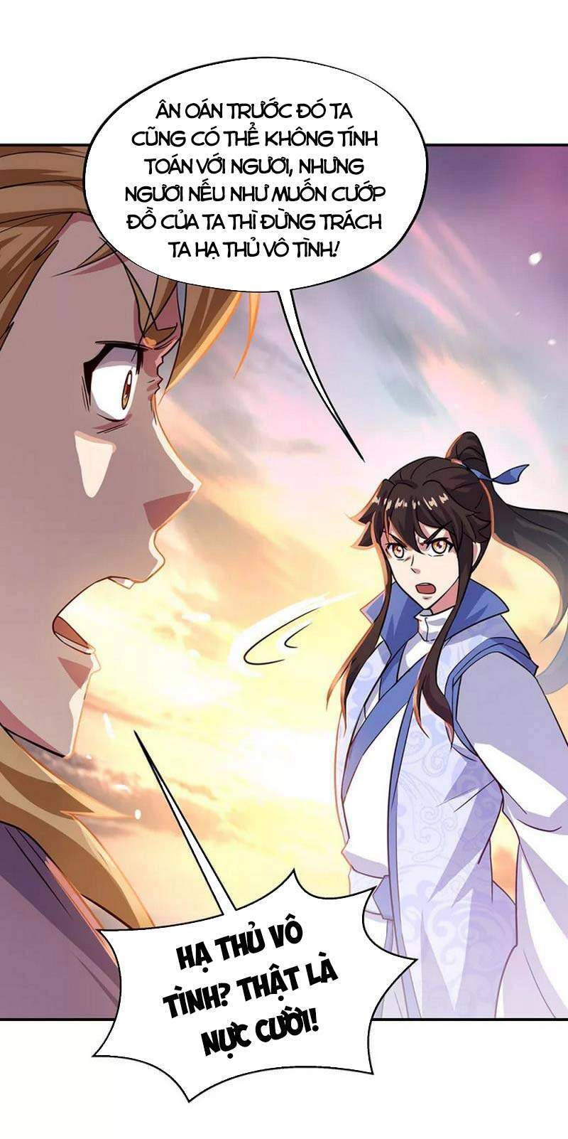 Chiến Hồn Tuyệt Thế Chapter 303 - 32