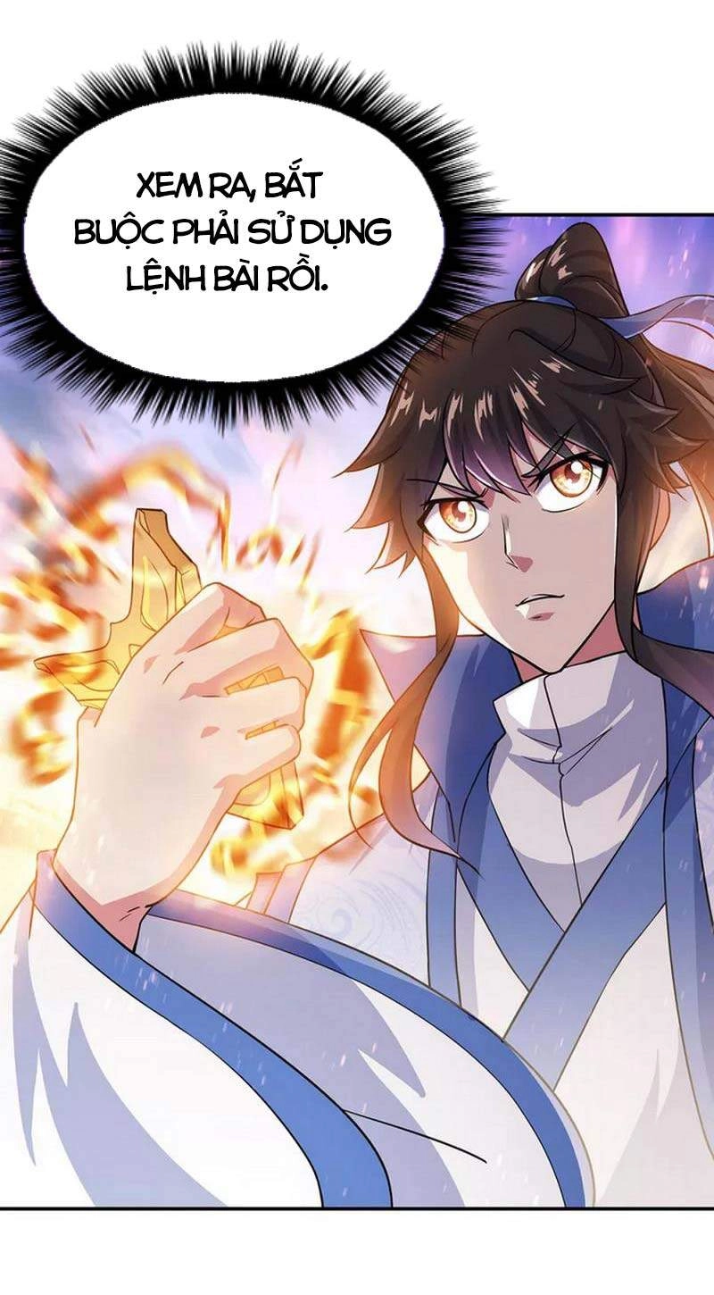 Chiến Hồn Tuyệt Thế Chapter 303 - 34