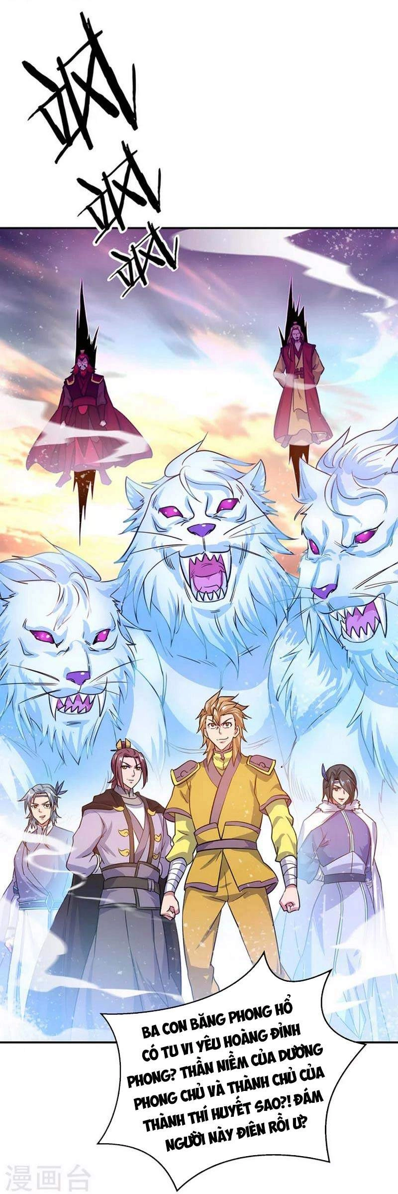 Chiến Hồn Tuyệt Thế Chapter 303 - 39