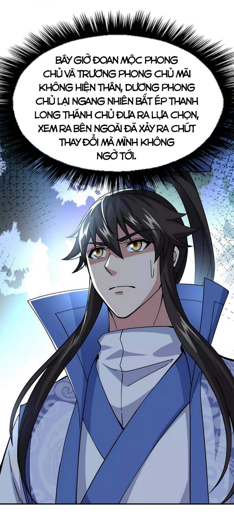 Chiến Hồn Tuyệt Thế Chapter 304 - 36