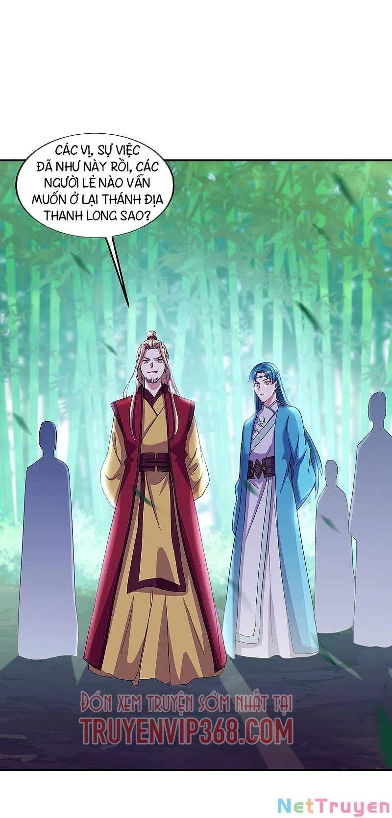 Chiến Hồn Tuyệt Thế Chapter 305 - 3