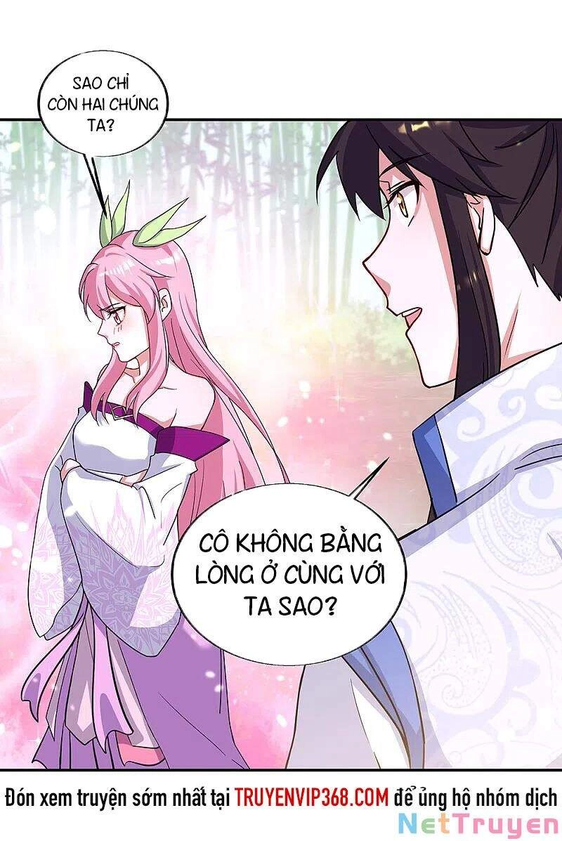Chiến Hồn Tuyệt Thế Chapter 305 - 12