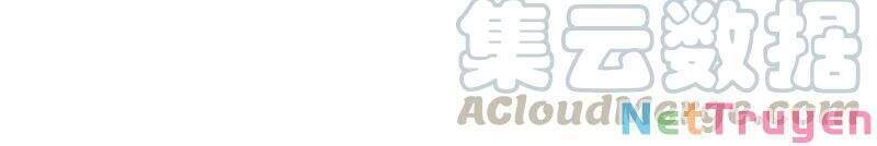 Chiến Hồn Tuyệt Thế Chapter 305 - 15