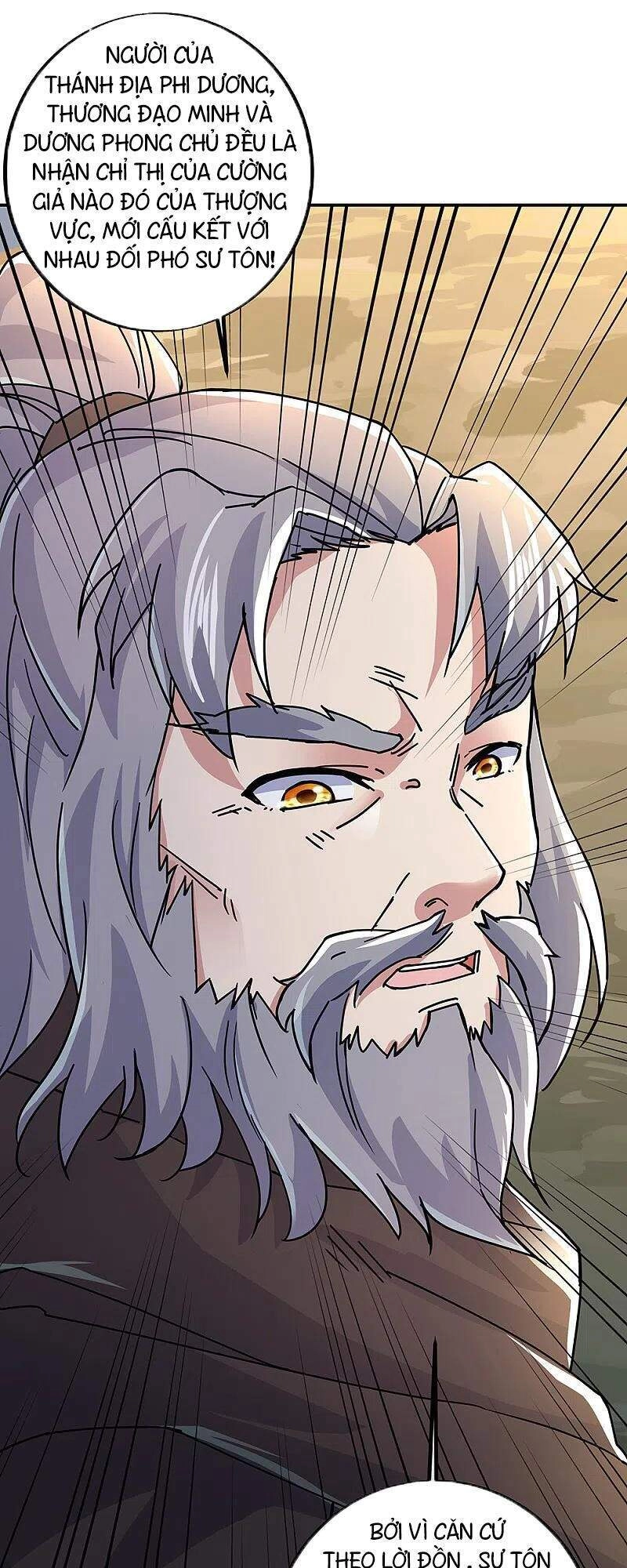 Chiến Hồn Tuyệt Thế Chapter 305 - 23