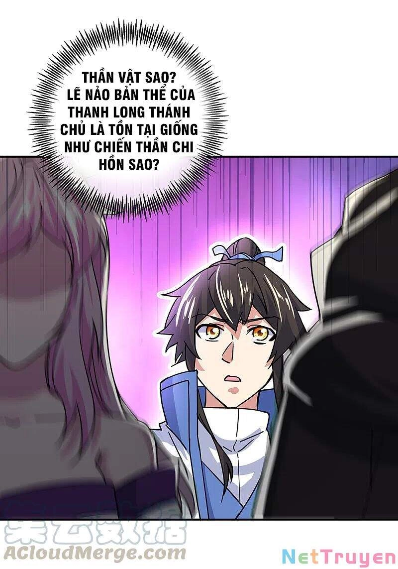 Chiến Hồn Tuyệt Thế Chapter 305 - 25