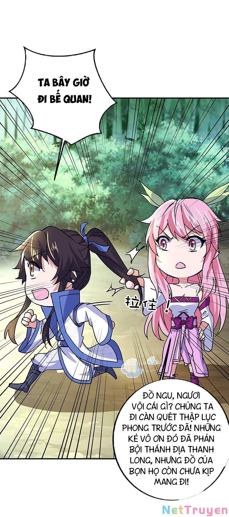 Chiến Hồn Tuyệt Thế Chapter 305 - 30