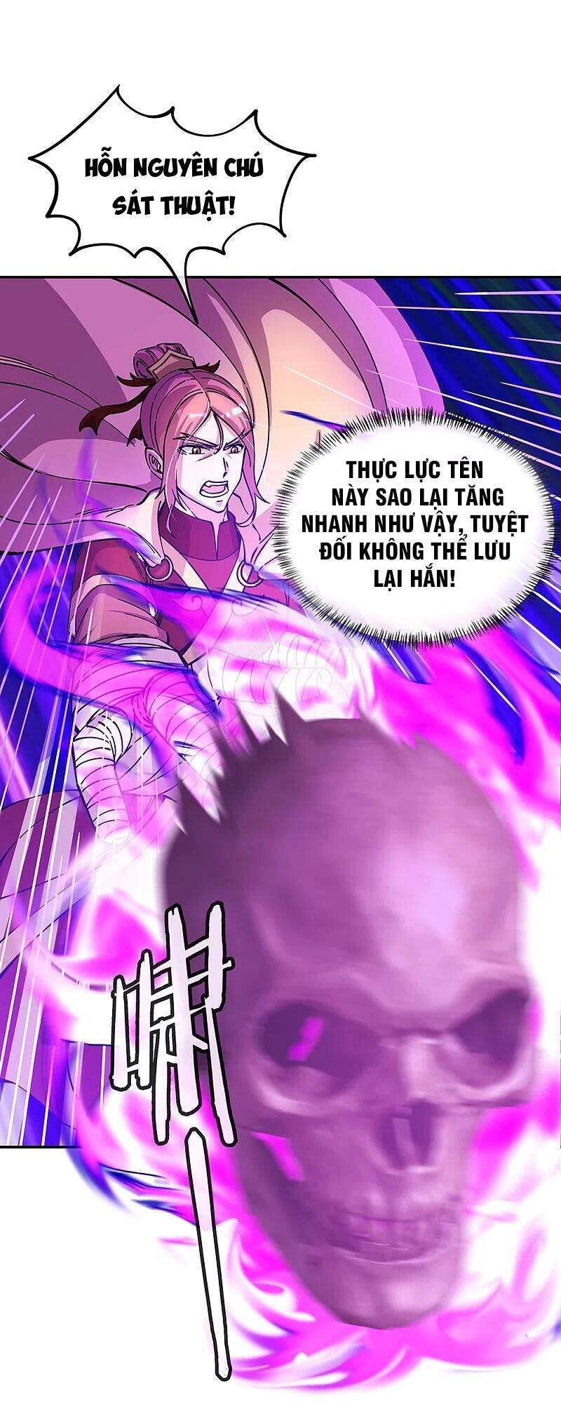 Chiến Hồn Tuyệt Thế Chapter 307 - 6