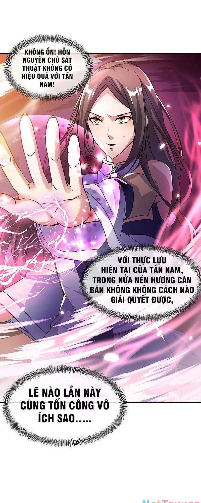 Chiến Hồn Tuyệt Thế Chapter 307 - 12