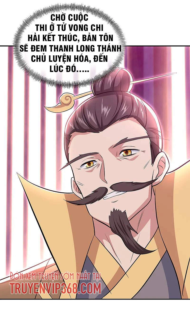 Chiến Hồn Tuyệt Thế Chapter 310 - 4