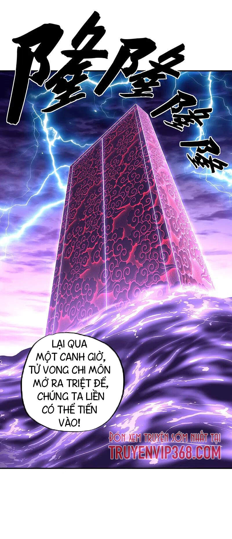 Chiến Hồn Tuyệt Thế Chapter 310 - 15