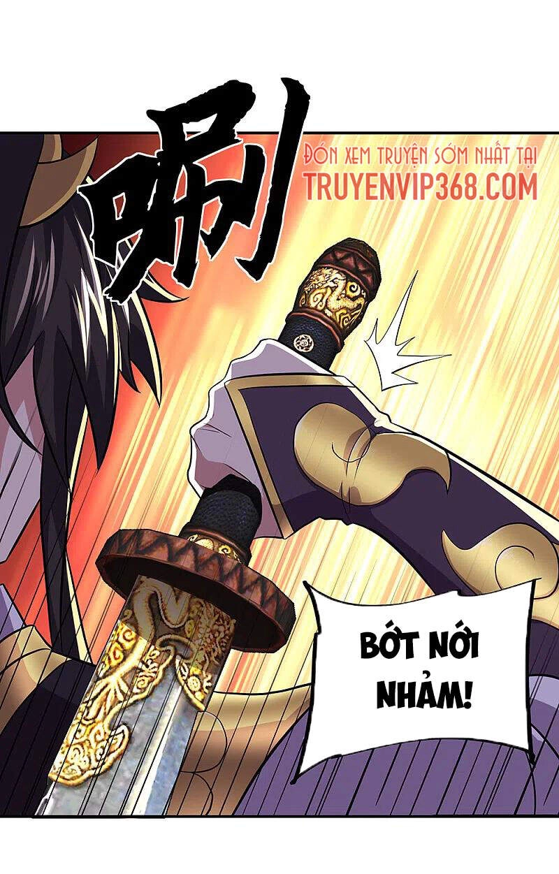 Chiến Hồn Tuyệt Thế Chapter 310 - 29