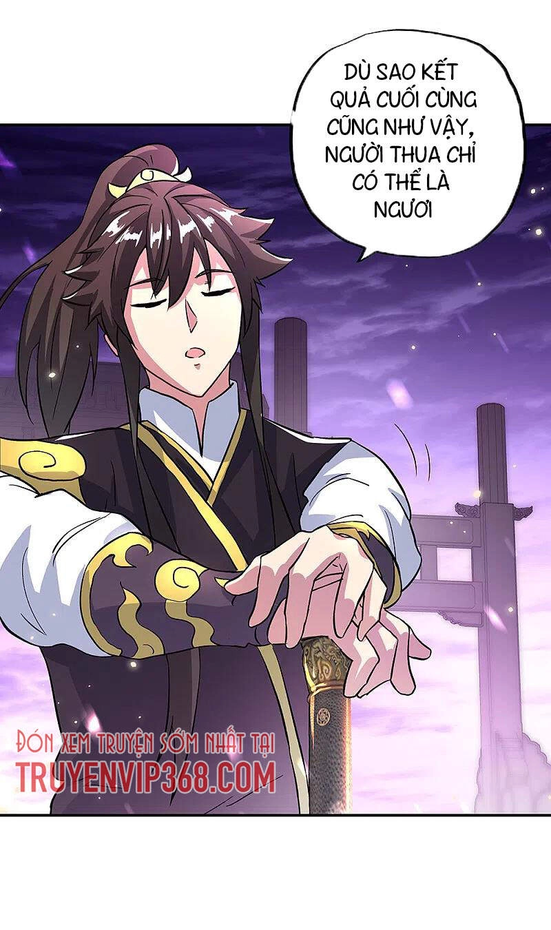 Chiến Hồn Tuyệt Thế Chapter 310 - 33