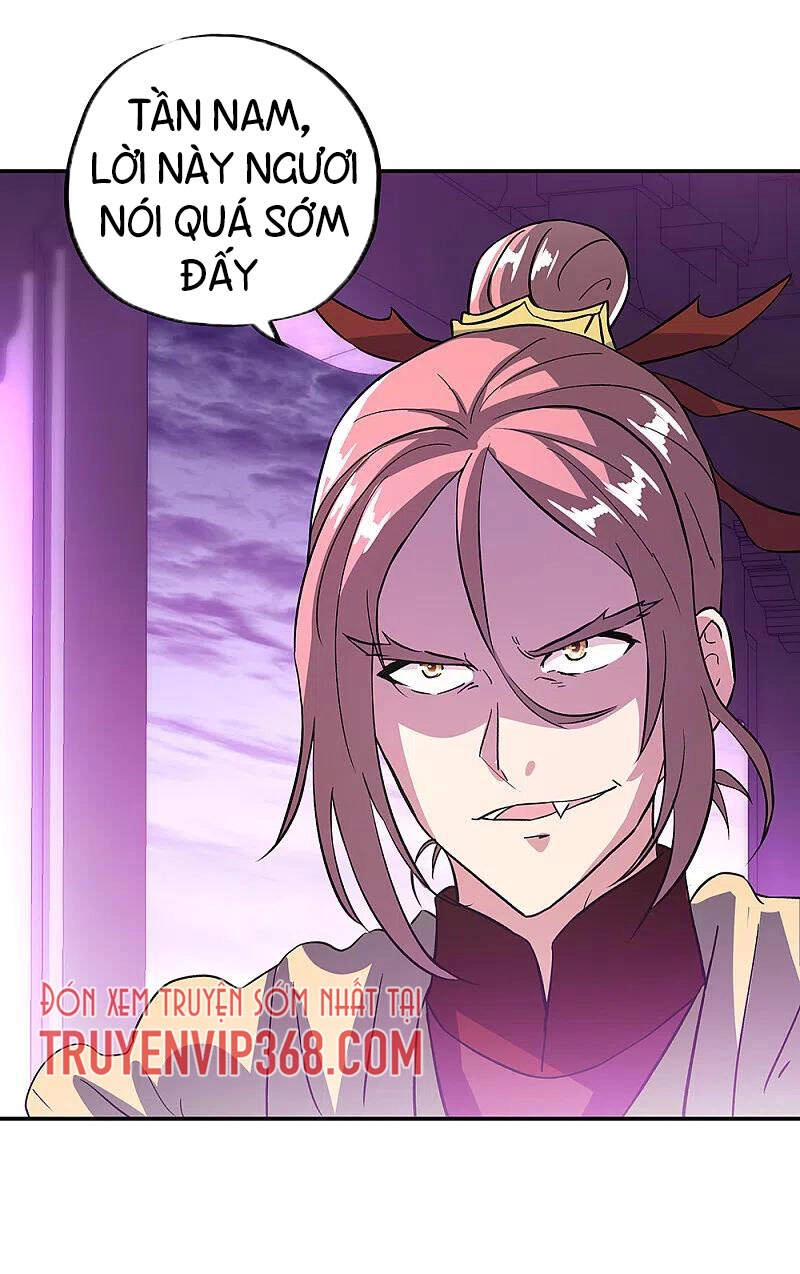 Chiến Hồn Tuyệt Thế Chapter 310 - 34